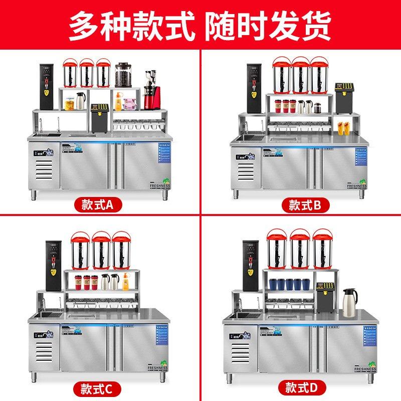 奶茶店设备冷冻商用奶茶机操作台饮品店不锈钢冷藏柜水吧台工作台,厨房电器,其他商用厨电,淘宝优惠券,粉丝福利购,淘宝优惠卷