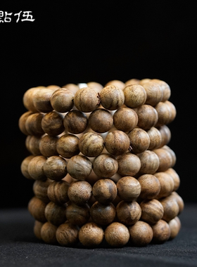 【单圈柬埔寨沉香手串合集】8/10/12mm