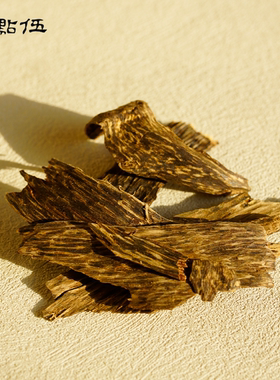 【柬埔寨菩萨野生沉香老料5g】（图片供参考）