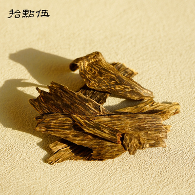 【柬埔寨菩萨沉香老料5g】（图片供参考）