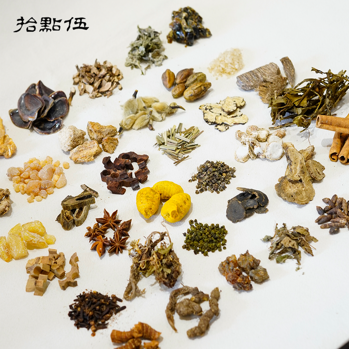 【三十六种合香原材】沉香檀香奇楠安息龙脑香薰香料