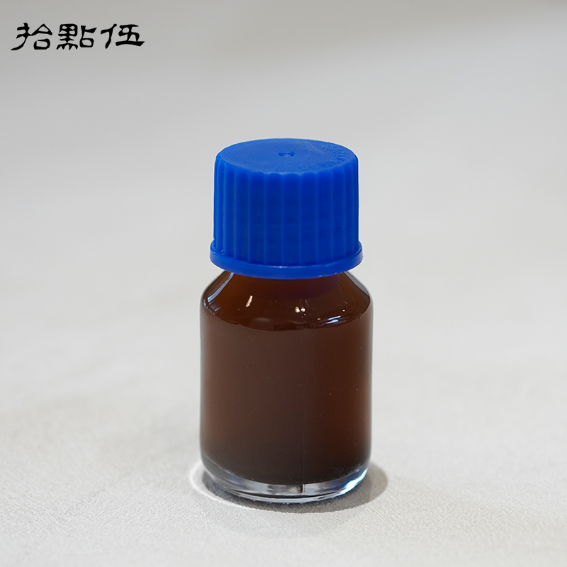 【龙涎香薰原料酊剂25g】