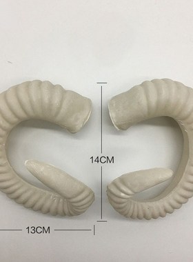 极速Putcih Simulasi Kambing DIY Ikat Kepala Domba Tanduk Bua