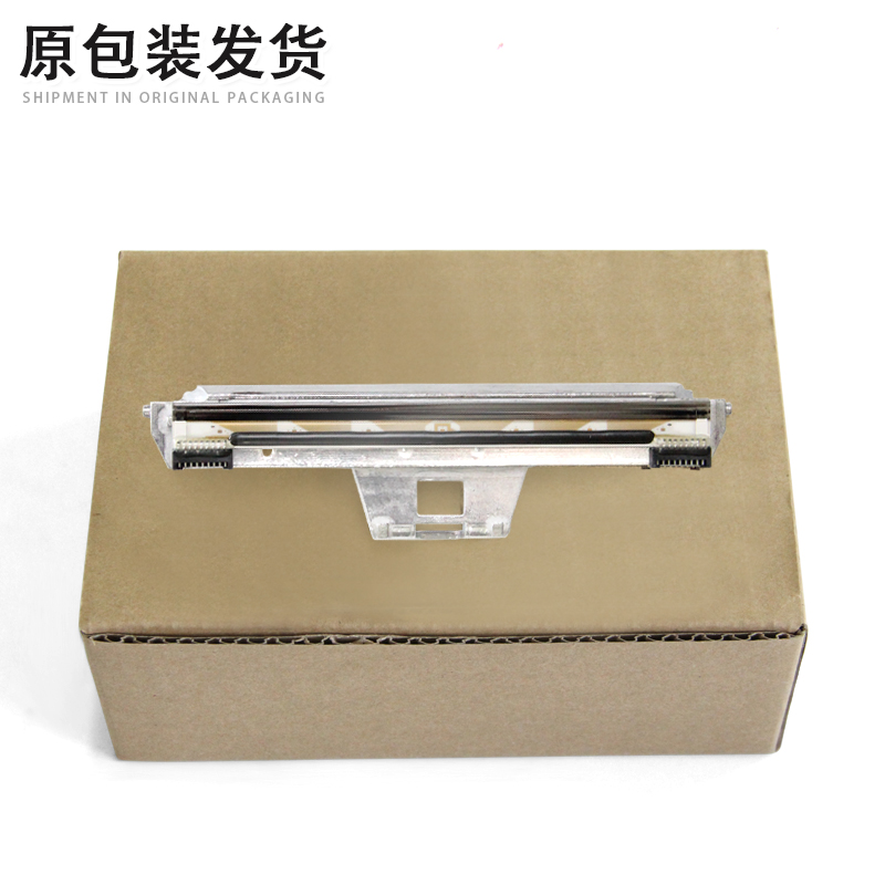 极速适用  启锐QR488双排打印头 启锐QR668 5I88G 586 800 386A单