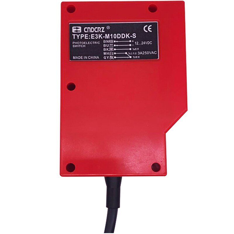 极速防水超远距离可调红外线漫反射光电开关E3K洗T车机道闸人体