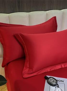 极速100全棉婚i庆枕套一对装结婚红色纯棉枕头皮48x74cm双人枕头