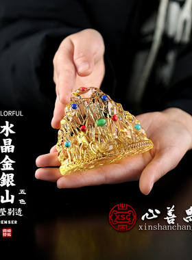 极速水晶金银山一对透明随葬品摆件靠山H寿盒寄存装饰陈列墓穴安