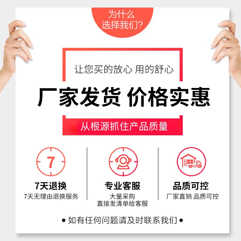 极速FDFD1.25-110全绝缘插簧2.E8插簧母头冷压接线端子铜鼻子1000