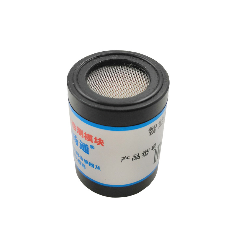 极速二氧化氮传感器模组探头大y气污染物尾气废气酸雨NO2气体检测