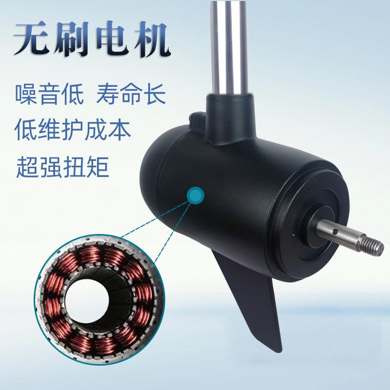 极速海舶大d功率无刷电动推进器船用船外机皮划艇橡皮艇马达船尾