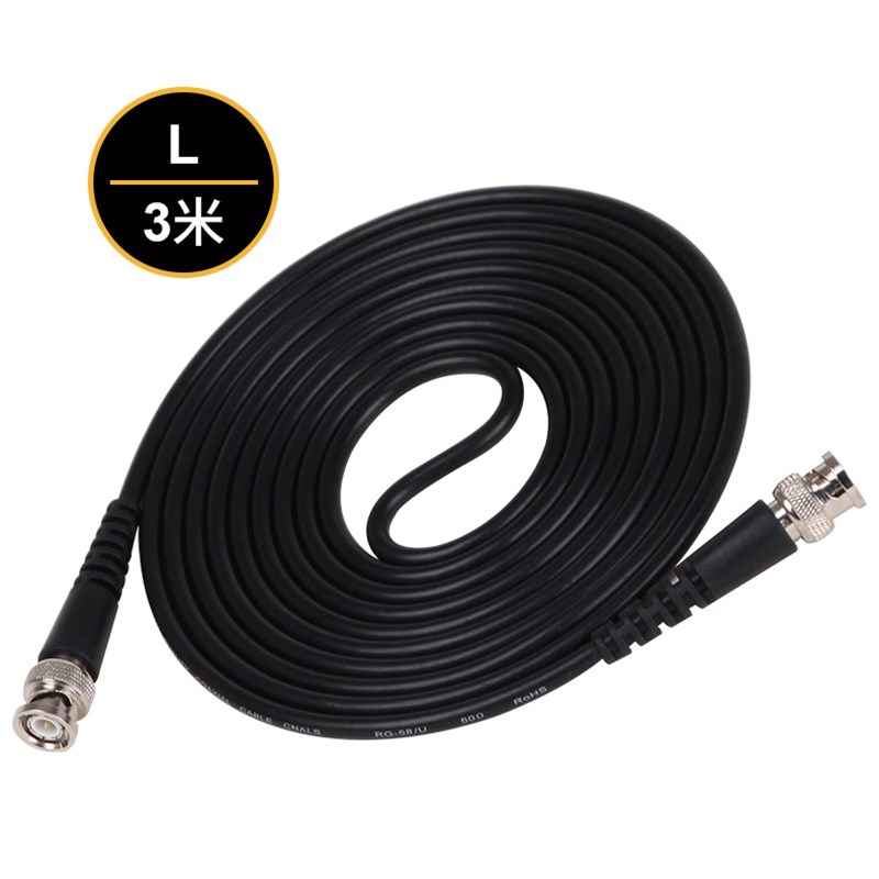 极速示波器信号发生器用50欧同轴电缆双Q9头BNOC-BNC测试线直通连