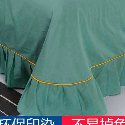 极速床单 单件纯棉三件套100全z棉枕套白色单子薄款睡单2021年新