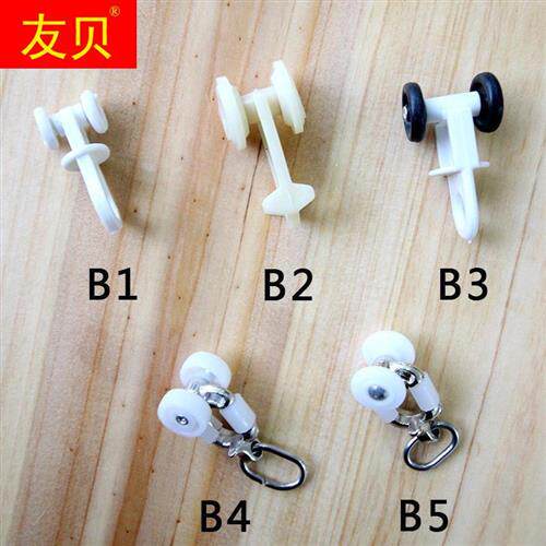 极速*滑扣拉杆滑槽静o音卡扣挂钩上的幕布轮直窗帘轨道滑轮滑钩软