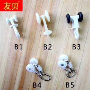 极速*滑扣拉杆滑槽静o音卡扣挂钩上的幕布轮直窗帘轨道滑轮滑钩软