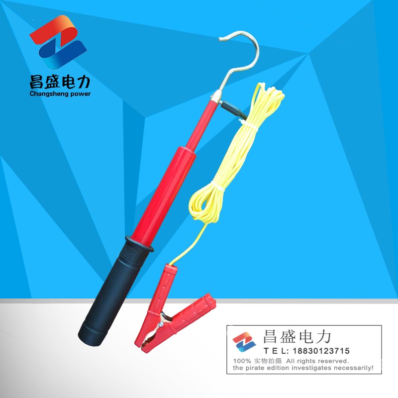 极速高压放电器10KV便捷伸缩式放电棒35KV高压R直流放电棒变压器