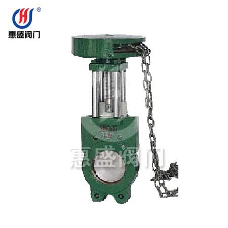 厂家直销 Z73X链轮式浆液阀 现货供应Z73X链轮式浆液阀