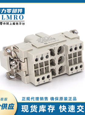 矩形 工业用 09380182601 HanK6/12螺栓接线公插芯（M）连接器