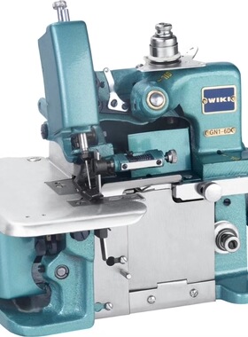 WIKI中速包缝机GN1-6D锁边机半自动国产电机驱动锁边机包缝机