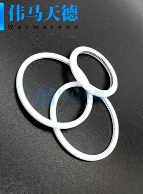 WSX万顺兴焊接头ND60 ND61保护镜50*4弹性密封圈 泛塞封50.5*44*2
