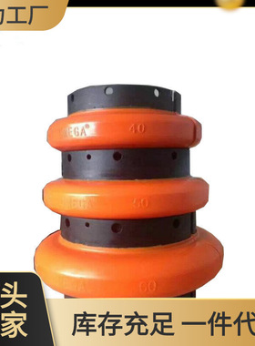 空压机配件联轴器5.3129E3