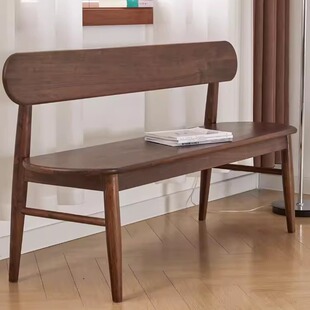 北欧全实木长椅靠背椅子黑胡桃木橡木樱桃长凳子家用1.5米长条椅