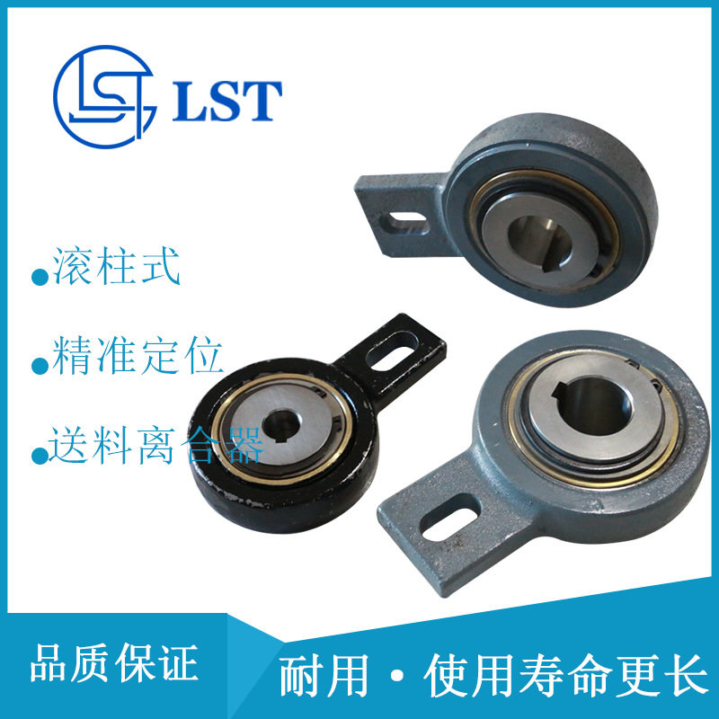 滚柱式单向离合器AV90、GV90 星轮结构逆止器 步进离合器