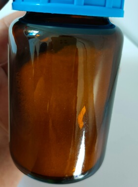 健那绿B 2869-83-2 AR70.0% 25g 现货分析纯活性实验