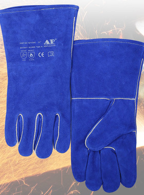 友盟 AP-0160蓝色烧焊手套 热卖款 耐磨损 隔热强 抗撕裂 抗刺破
