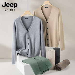 JEEP 春秋季薄款针织开衫男毛衣宽松外套2025新款休闲百搭空调衫