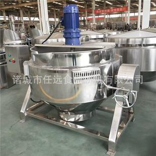 全自动电加热搅拌凉粉机月饼馅料搅拌夹层锅商用自动搅拌夹层锅