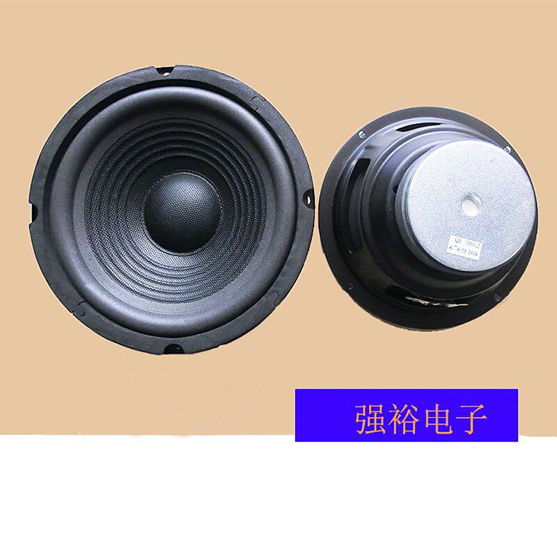 6寸8歐姆50瓦低音喇叭音响游戏机篮球机可订做4欧姆通用杨声器