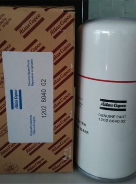 空压螺杆机1202804003 1202804000 1202804002 1202804093油滤芯
