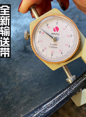新牛槽子胶皮羊槽子输送带夹线新胶板耐磨水槽熟胶铺牛圈防滑皮垫