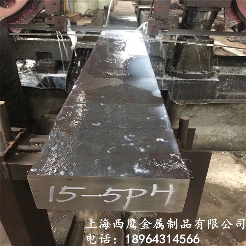 实心圆棒 15-5PH沉淀硬化不锈钢棒  15-5圆棒 硬质合金圆棒