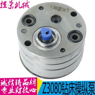 中捷摇臂钻Z3080 85带铜网锁紧油泵 3063通用主轴箱立柱夹紧泵新式