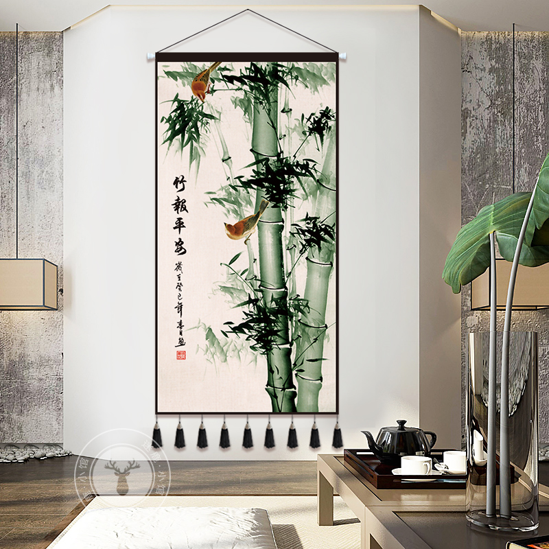 竹报平安挂毯新中式入户玄关背景装饰画走廊茶室书房布艺挂画竖版图片