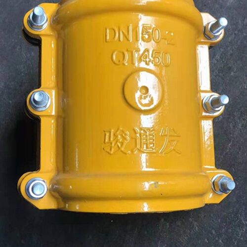 开边快捷抢修器 球磨哈夫节 水管管道快速补漏抢修器 抱箍抱卡器