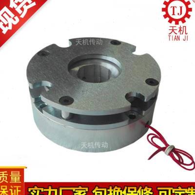 厂销转电磁刹车5制j带器 塔机回电制动器动弹簧 减速机转磁线圈品