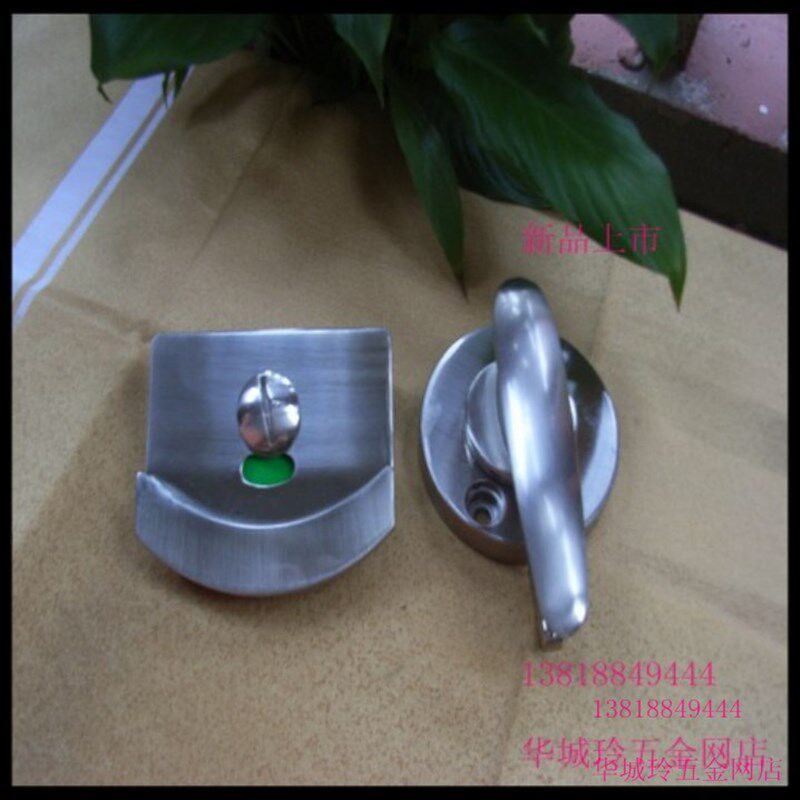 公共厕所隔断配件,卫生间隔断五金,洗手间有人无人指示锁,门扣