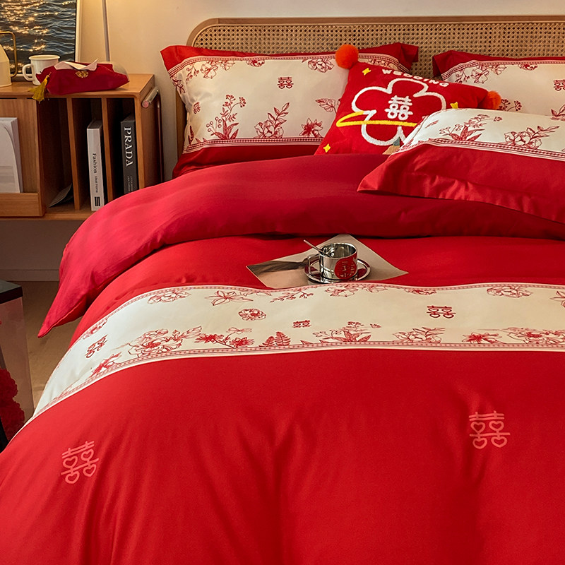 高级感简约婚庆四件套大红床单婚嫁被套结婚床上用品高档婚房喜被