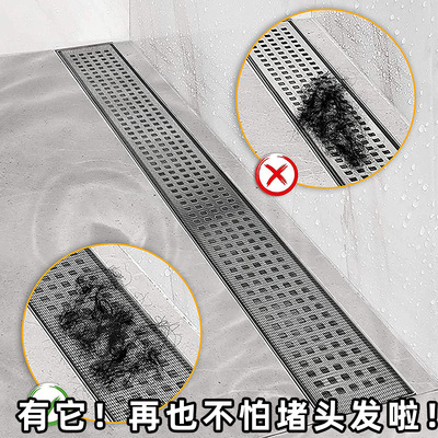 下水道过滤网地漏贴纸防堵卫生间澡堂头发毛发神器淋浴房一次性