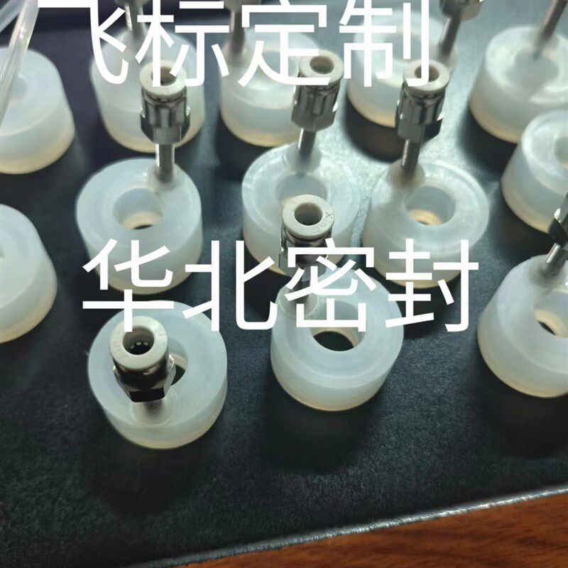 硅胶充气密封圈 充气侧漏气囊 膨胀密封圈 门缝密封条 充气水堵