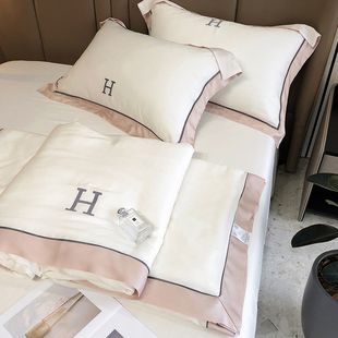 简约风纯色凉感空调被100支天丝夏被四件套可机水洗双人夏凉被子