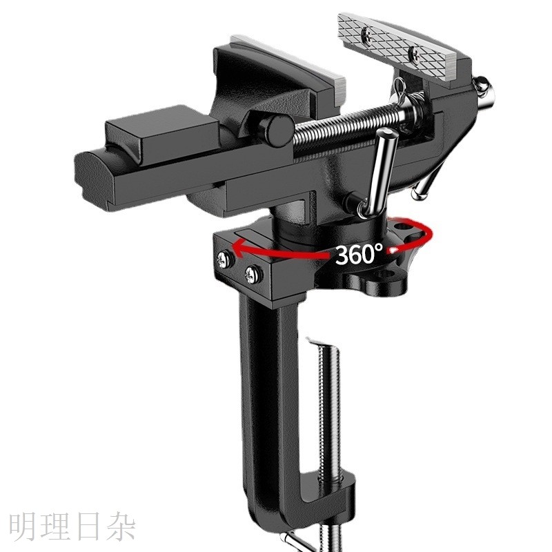 .台钳多功能迷你工作台家用万向木工桌钳小型台虎钳夹具旋转桌虎