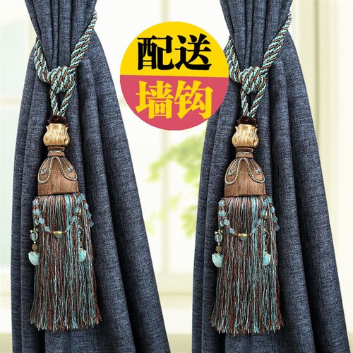 窗帘扣挂球流苏绑带捆绑绳子一对吊球系带扎带欧式挂钩装饰品束带