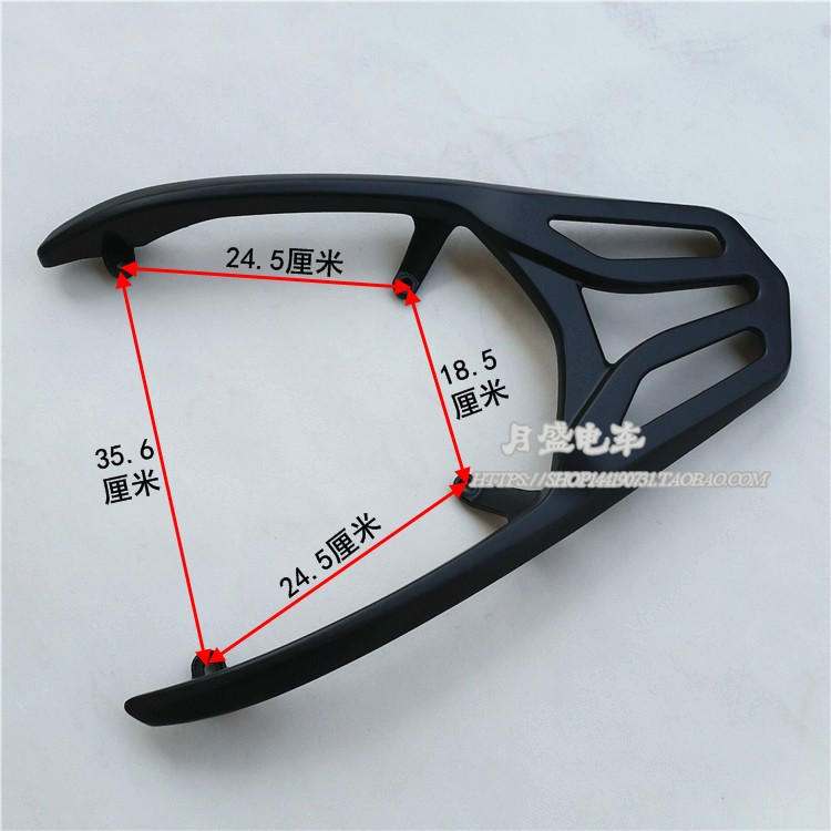 台湾山叶凌派摩托车配件新劲战四代目后货架 战狼后货架 尾箱架