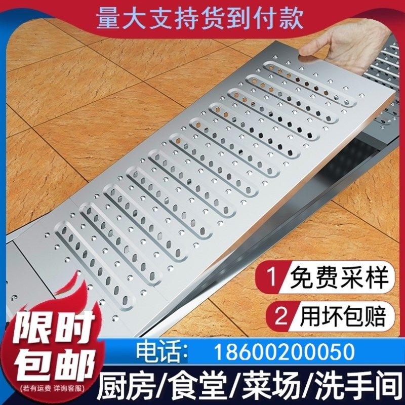 定制防滑201/304下水道不锈钢盖板水沟格栅地沟篦子排水沟盖板