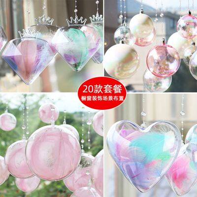 劳动节珠宝店橱窗装饰场景布置国庆店铺氛围悬吊式天花板挂饰五一