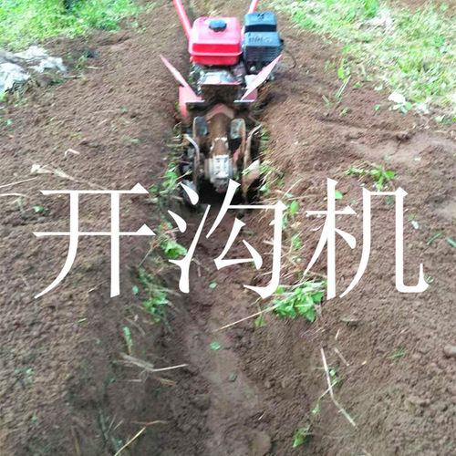 开沟机施肥战农小型微耕机农用机械起沟神器果园旋耕种松土挖沟机
