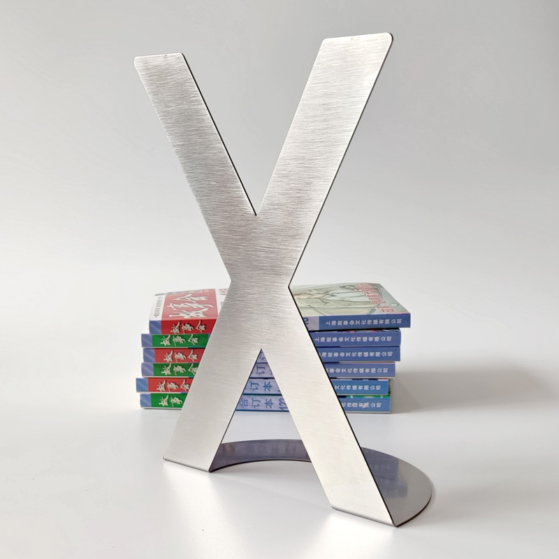 一对大号X形书立不锈钢字母加厚铁书档挡板架夹桌面文具办公学生x